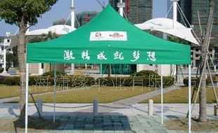 戶外廣告帳篷折疊帳篷展銷帳篷制做廠家 上海帳篷制作公司_運(yùn)動(dòng)、休閑_世界工廠網(wǎng)中國(guó)產(chǎn)品信息庫(kù)