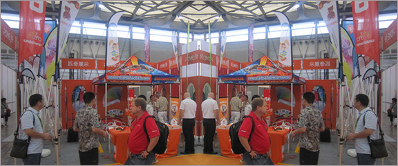 上海展會 戶外 廣告旗 沙灘旗 刀旗 門店 賽事活動 定制 旗幟工廠