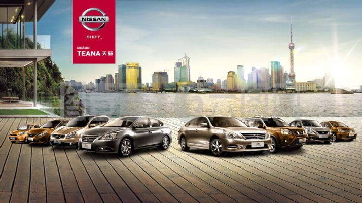 上海車(chē)身廣告車(chē)宣傳海報(bào) 城市流動(dòng)的視覺(jué)營(yíng)銷(xiāo)利器