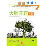 王聲宏 - 圖書(shū) - 亞馬遜