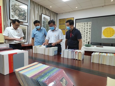 瞿海:奮力開創文藝事業繁榮發展新局面