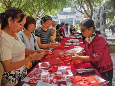 重慶市文學藝術界聯(lián)合會