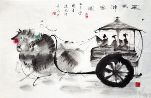 南陽日報多媒體數字報刊平臺,南陽日報多媒體數字報刊平臺,南陽,南陽日報,南陽網,南陽社區