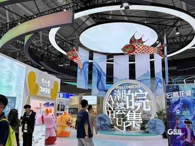走進(jìn)文博會(huì)&ldquo;秀場&rdquo;,感受文化產(chǎn)業(yè)向&ldquo;新&rdquo;領(lǐng)潮